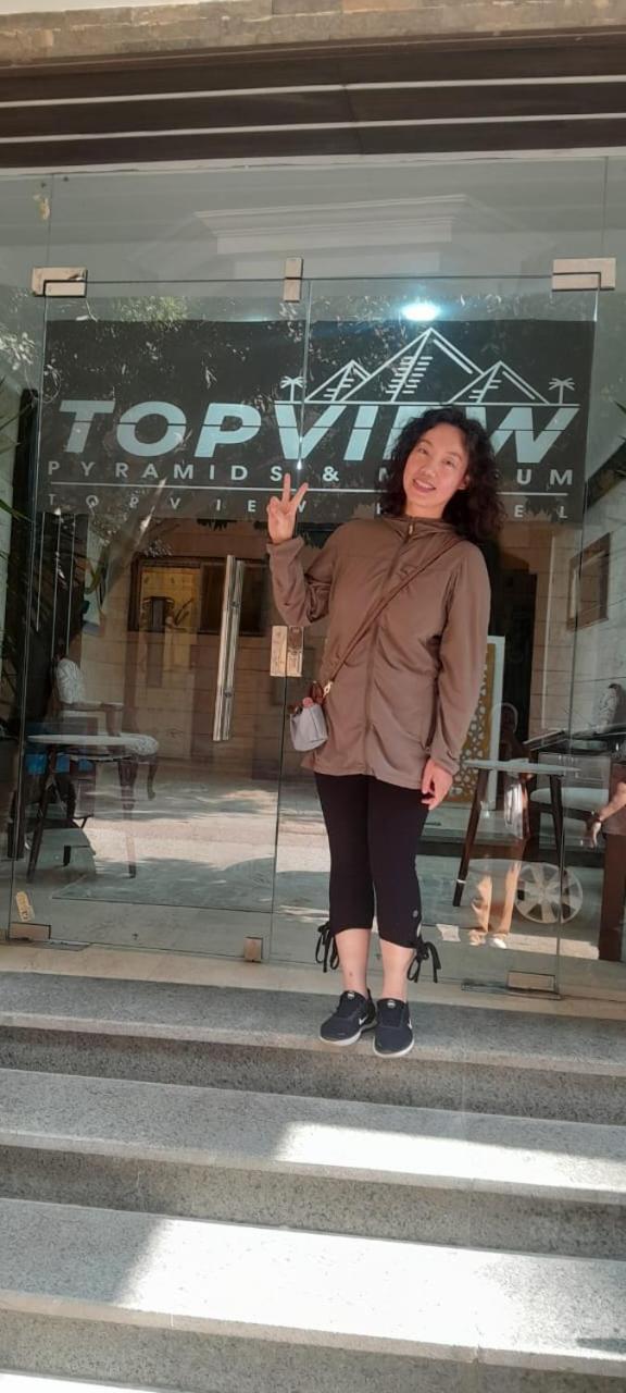 Topview Pyramids And Museum Nazlet el Simman ภายนอก รูปภาพ